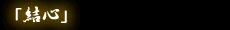 ���S