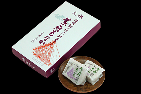 shisomonaka
